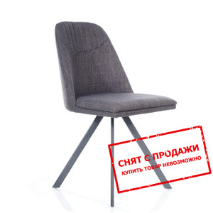 Стул Signal Milton